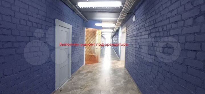 Офисы, от 334м² до 644 м² ремонт под арендатора