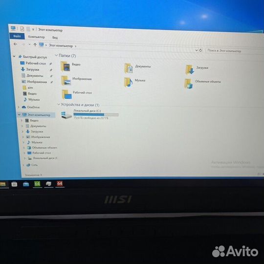 Ноутбук MSI Katana 17 b11ucx-897xru (Рассрочка /Н1)