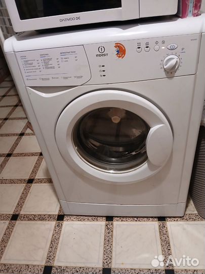 Стиральная машина бу вертикальная загрузка