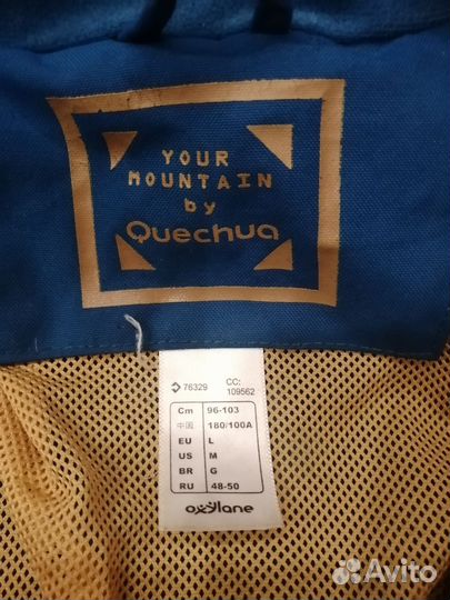 Куртка ветровка мужская 48 50