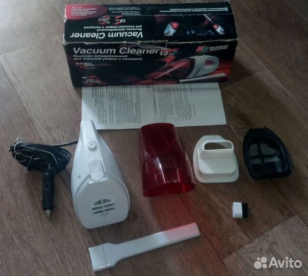 Автомобильный пылесос