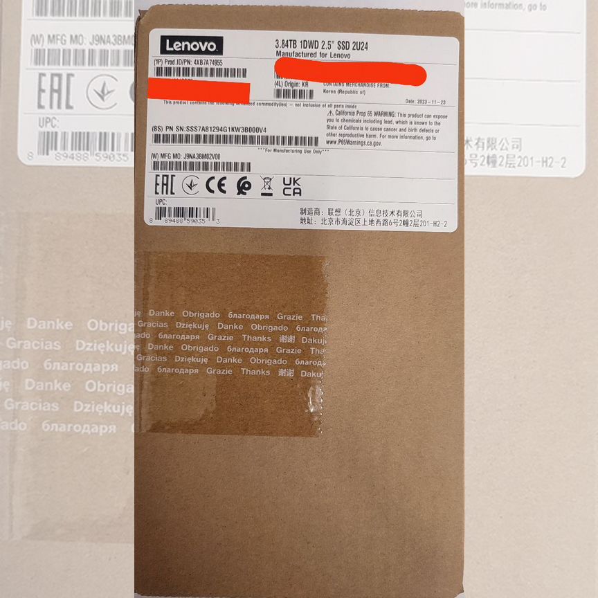 [4XB7A74955] Lenovo 3,84 Tb 4xb7a74955