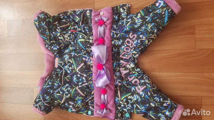 Комбензон на маленькую собачку