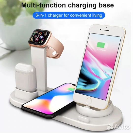 Беспроводная зарядка 4 в 1