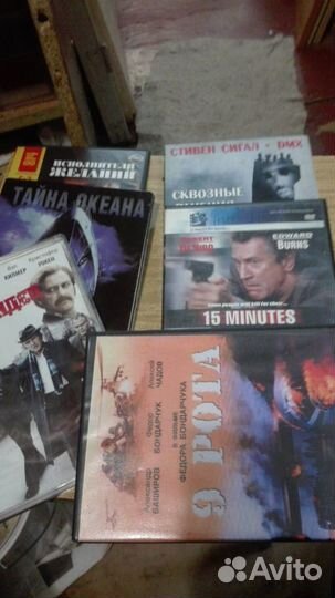 DVD- фильмы