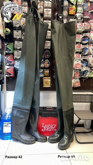 Сапоги забродные