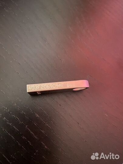 Токен для эцп