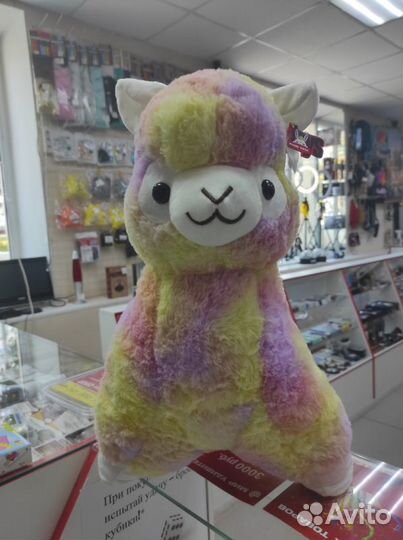 Мягкая игрушка Лама 50 см