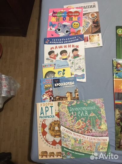 Развивающие журналы пакетом