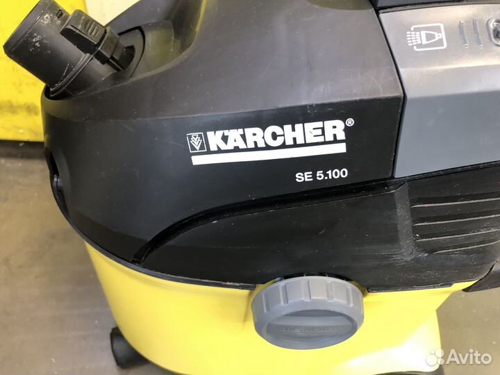 Моющий Пылесос karcher SE 5.100