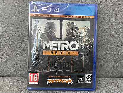 Metro Redux PS4/PS5 Диск Новый (Рус)