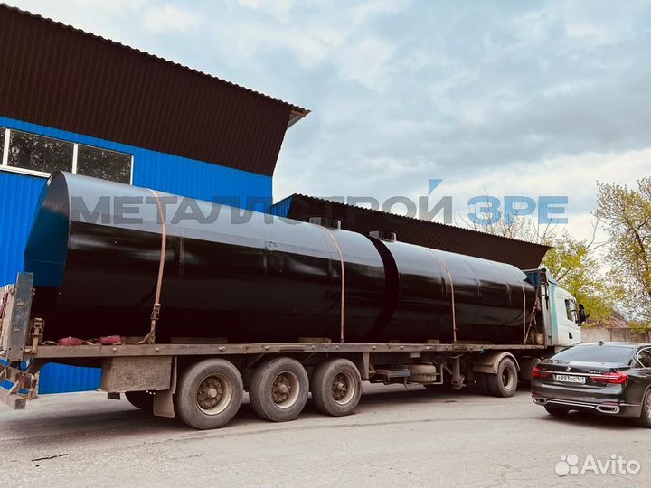 Резервуар ргс объемом 30/40/50/60/70/80/90/177