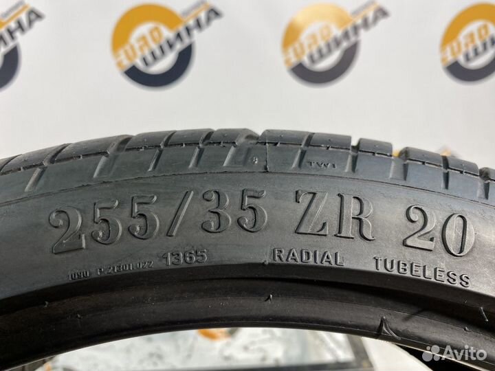 Pirelli P Zero Direzionale 255/35 R20 93Y