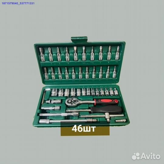 Наборы инструментов (Арт.27555)