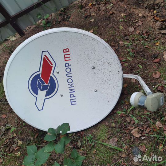 Тарелка с конвертером и креплением на стену