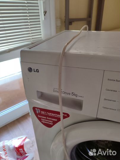Стиральная машина lg 5кг