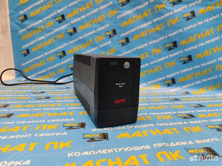 Ибп APC Back-UPS 650VA
