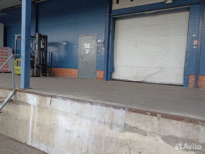 Склад ответственного хранения / Фулфилмент