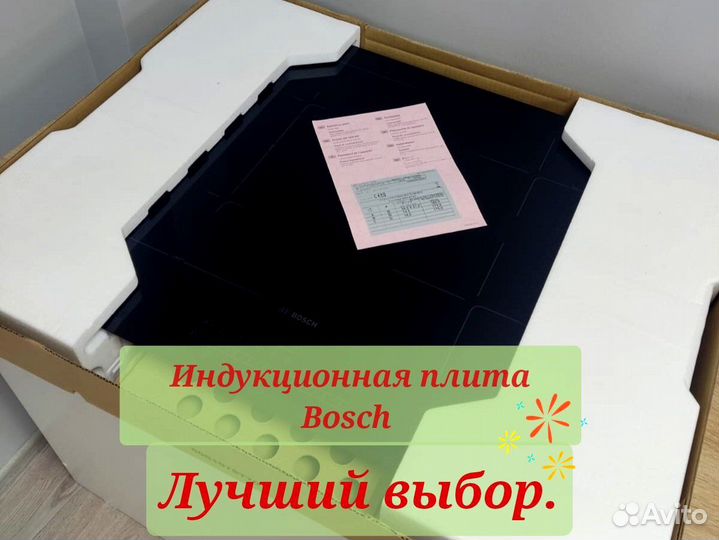 Индукционная варочная панель bosch
