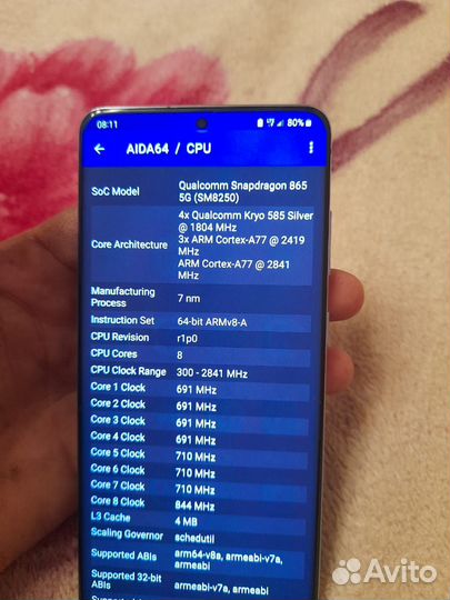Samsung Galaxy S20+ 5G (Snapdragon 865), 12/128 ГБ