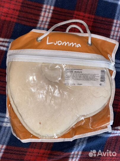 Подушка для новорожденных с эффектом памяти