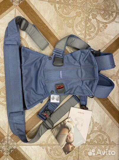 Кенгуру, Эргорюкзак babybjorn