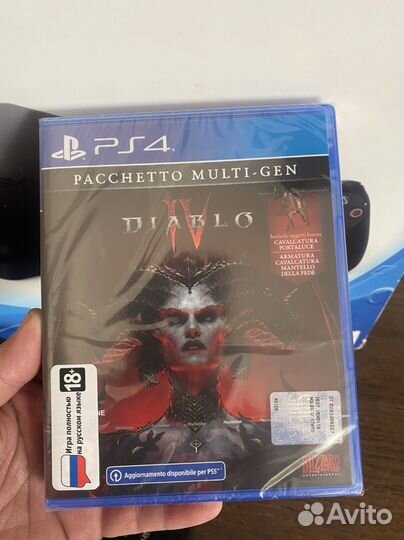 Игра для приставки PS4