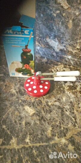 Закаточная машинка лепсе