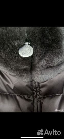 Пуховое пальто Naumi