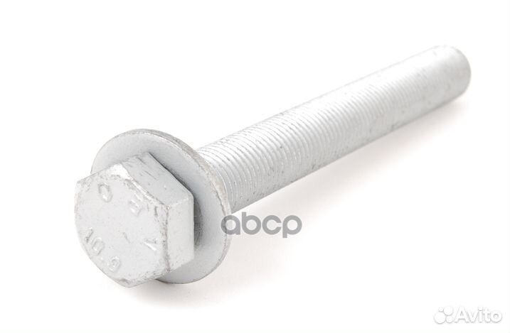 Болт N91076701 VAG