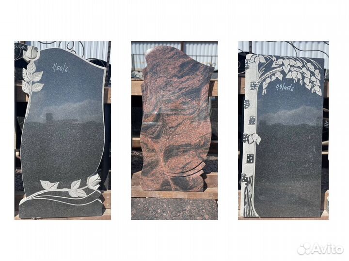 Памятники без посредников