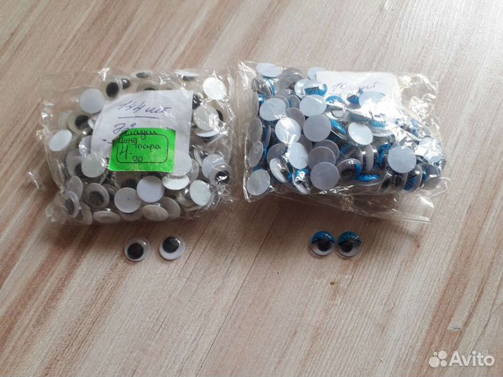 Глазки для игрушек и кукол бегающие