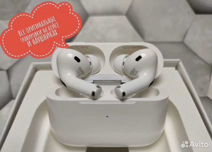 Airpods pro 2 gen v1 v2 чехол гарантия