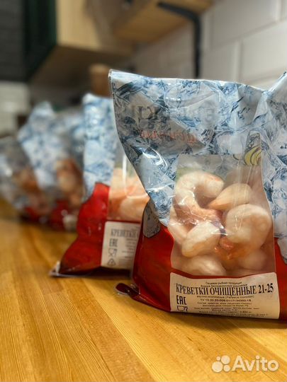 Креветка очищенная тигровая