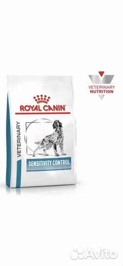 Сухой корм для собак Sensitivity SC21 Royal Canin