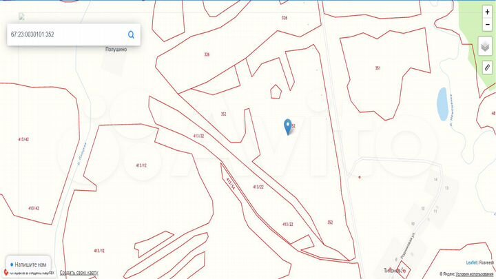 Участок 309,5 га (СНТ, ДНП)