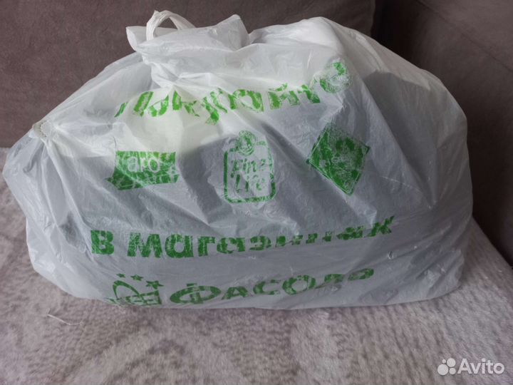 Вещи для беременных пакетом 44 46