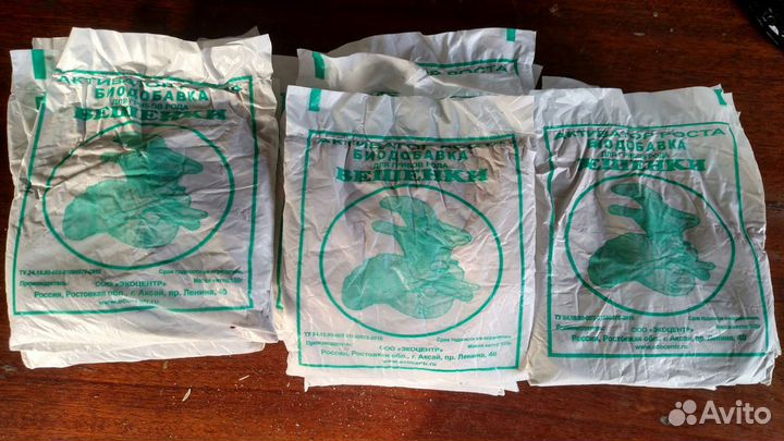 Биоактиватор роста для вешенок