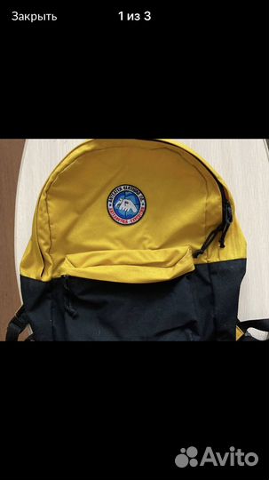 Эргорюкзак