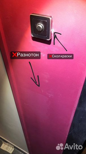 Приемка квартиры от застройщика