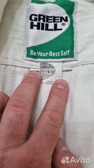 Кимоно для дзюдо