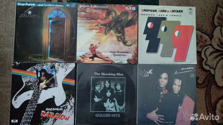 Виниловые пластинки