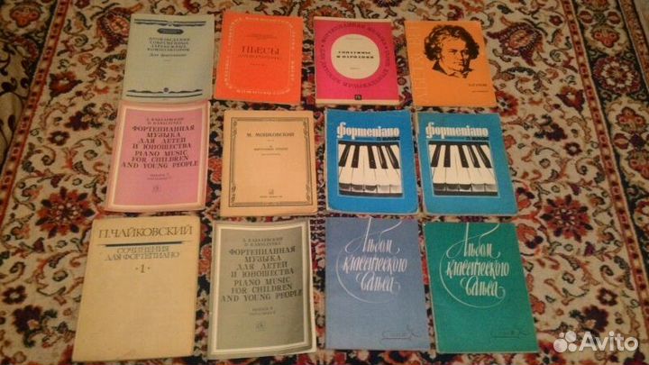 Остатки музыкальной литературы, 5 фото