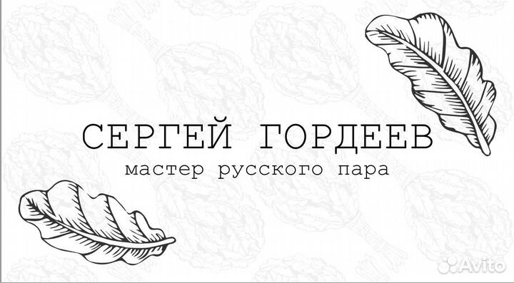 Графический дизайнер/визитка/баннер/прайс лист