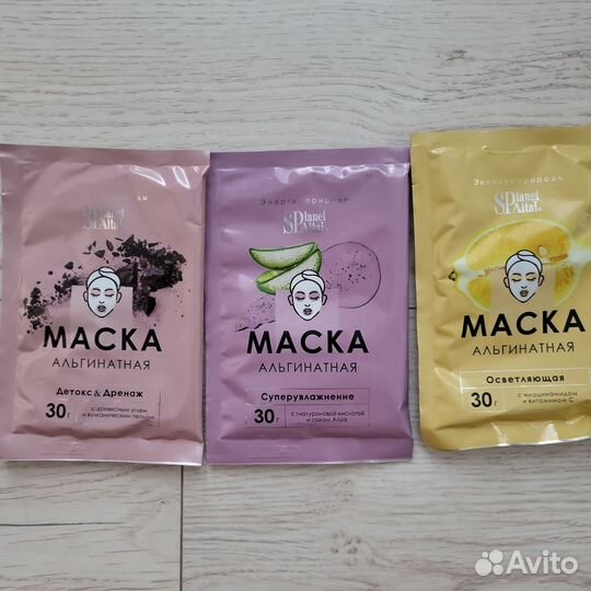 Маски для лица