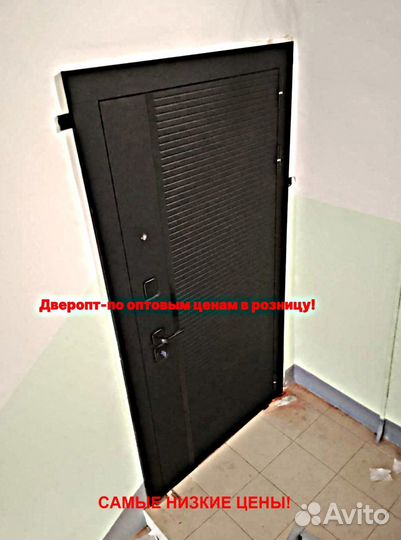 Качественная дверь входная металлическая с бесплат