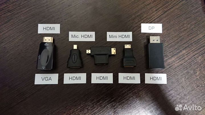 Видео переходник