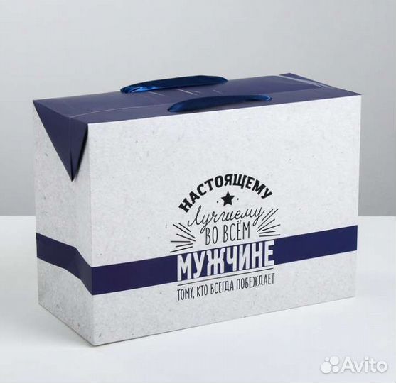 Подарочные пакеты