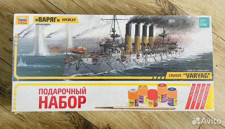 Сборная модель крейсер 