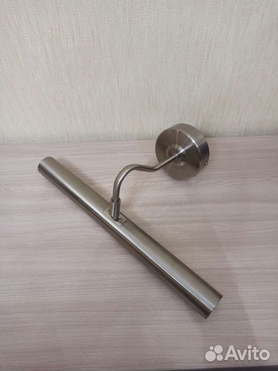 Светильник, подсветка для картин